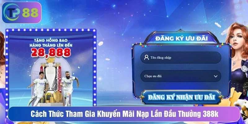 Cách thức đăng ký nhận thưởng đơn giản